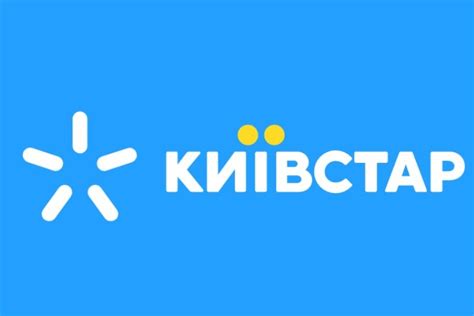 киевстар отключить переадресацию|Переадресація Київстар: як відключити, зробити, налаштувати